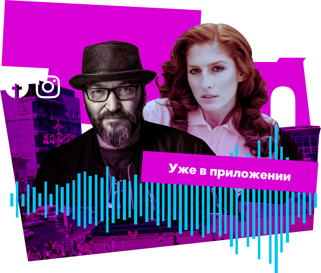 DigitalReporter.Ru